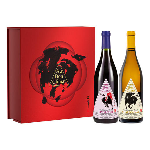 【春节特惠】奥邦酒庄“时来运转”黑皮诺+霞多丽双支套装 商品图0