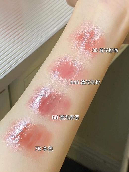 【特供深圳南通市场，代购集散地】YSL粉管  百搭不挑皮的的裸透冰咖色～ 自带好气色的红茶玫瑰冻  美得没有对手!! 商品图3