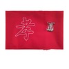 黑纱袖套袖章丧事孝袖祭祀孝套孝箍沉痛悼念 商品缩略图2