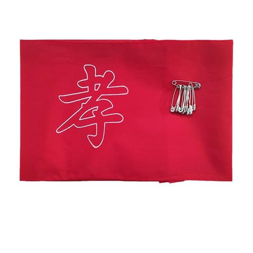 黑纱袖套袖章丧事孝袖祭祀孝套孝箍沉痛悼念 商品图2