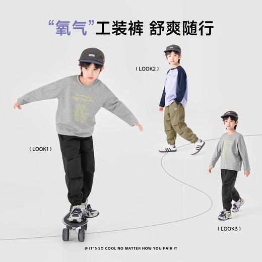 【件件底价，童装双倍积分】多多家男童工装裤儿童休闲裤2026春秋新款男孩印花洋气百搭长裤子11618 商品图1