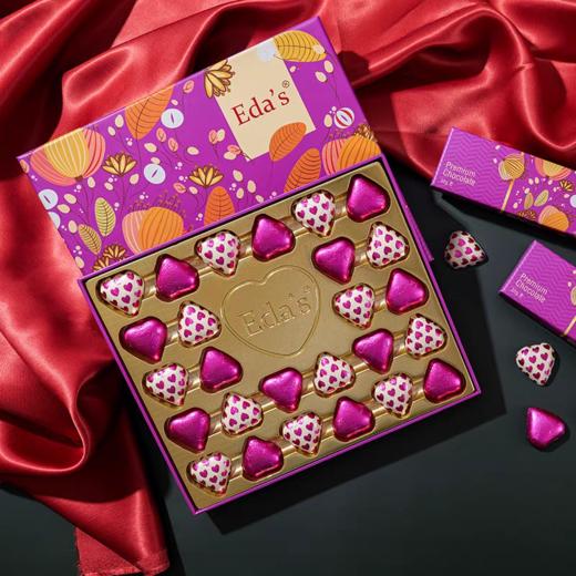 意大利进口零食Eda's艾达世界心形牛奶巧克力礼盒伴手礼情人节礼物 商品图5