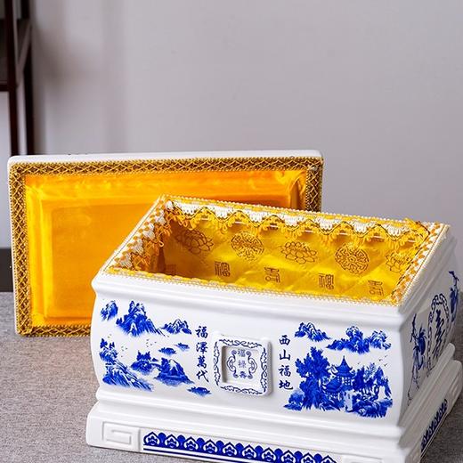 景德镇高温陶瓷一体成型骨灰盒高端防潮寿盒男用女 商品图2