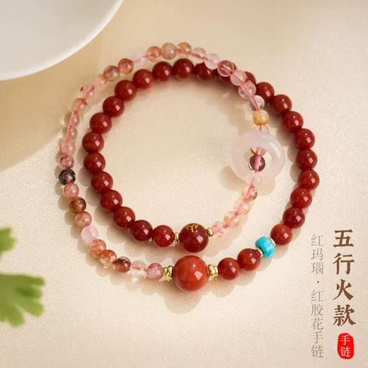 【小来】过年不打烊！积分专享-珠御在殿·福泽安康系列五行双圈手串 细腻温润 色正质纯 五行守护 喜乐平安 商品图4