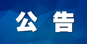  积分兑换电子金指南