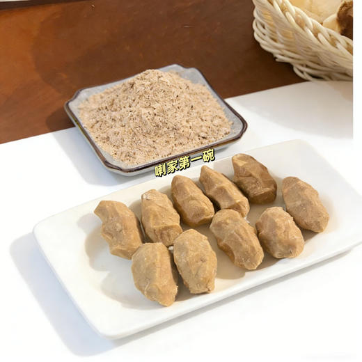 精品青稞炒面坚果炒面封斋食品斋月必备 含有:青稞面,花生,杏仁,巴旦木,红枣片,香蕉片,核桃仁,腰果等 商品图6