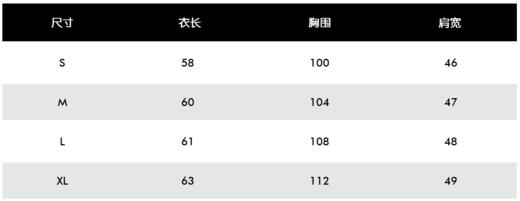 G家春季新款女士防风防雨轻量背心来了！市场最高品质❗全部按YB客供定制面料辅料，搭配打底衣，长短袖T恤，轻量级但加了防风层，所以春季秋季初夏季均可穿着，实用性强易搭配！ 商品图5