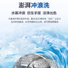海尔（Haier）洗衣机 XQG100-HBD526H 商品缩略图5