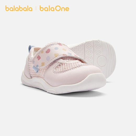 【balaOne】巴拉巴拉童鞋儿童稳步鞋男童女童2026夏新透气运动鞋 商品图1
