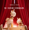 英国evoceler新生婴儿礼盒马年安抚玩具马宝宝音乐见面礼玩偶礼物 商品缩略图3