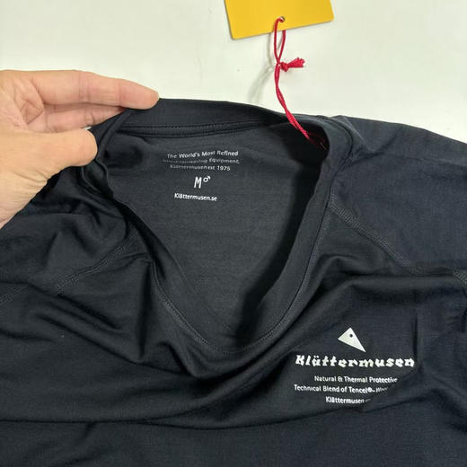 原单正品 Klattermusen攀山鼠伐楠龙内衣套装。生态基底层，极寒中的移动微气候，重塑贴身守护法则
S-XXL 商品图4
