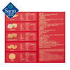 【山姆限定】港式什锦礼盒 饼干糕点 650g/盒 商品缩略图6