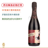 澳洲膜拜庄出品！梅利小姐西拉气泡红酒 Miss Molly Sparkling Shiraz 2023 商品缩略图0