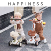 BABYGO X5觅野滑板车 商品缩略图3