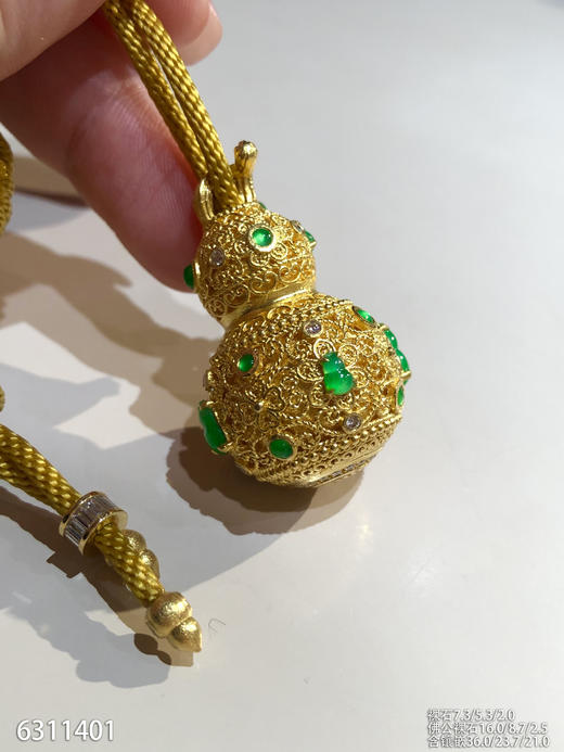 6311401，葫芦吊坠，具体价格微信咨询 商品图1