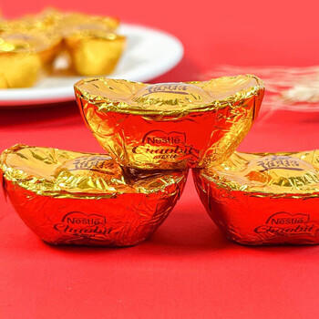 徐福记金币巧克力320g 约26枚糖果礼盒 代可可脂牛奶味 休闲零食 伴手礼 /休闲食品 /糖果 /糖果礼盒/礼包 商品图3