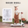 BABYGO X5觅野滑板车 商品缩略图4
