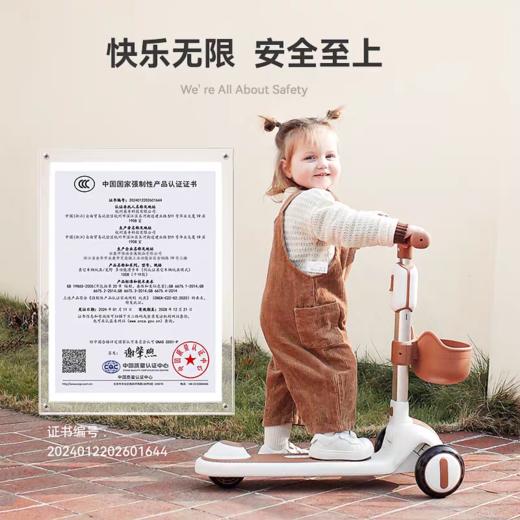 BABYGO X5觅野滑板车 商品图4