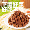紫燕百味鸡牛肉粒60g 商品缩略图6