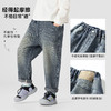 【件件底价，童装双倍积分】多多家男童牛仔裤春秋款2026春装新款儿童中大童休闲刺绣洋气裤子11594 商品缩略图2