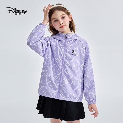 迪士尼双面穿女童外套2026春装新品童装卡通印花束袖儿童连帽上衣 商品图1