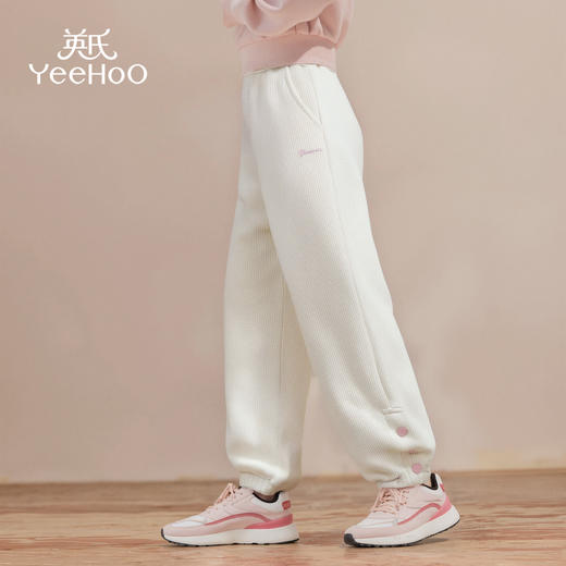 【英氏】【120-170】女童春秋裤休闲百搭卫裤 商品图2