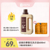 绽家四季繁花洗衣液600ml（赠品香型随机） 商品缩略图0