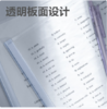 【GZ】得力（5mm/10mm/15mm）抽拉夹1个装（报价维护时间3天） 商品缩略图2