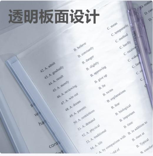 【GZ】得力（5mm/10mm/15mm）抽拉夹1个装（报价维护时间3天） 商品图2