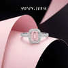 ShiningHouse[培育]  粉钻系列 18k金钻石戒指 粉钻雷迪恩形2克拉钻人工真钻人造钻石K金戒指时尚钻石女戒悦己送礼臻选【此商品不支持7天无理由退货退款】预计3日发货 商品缩略图3