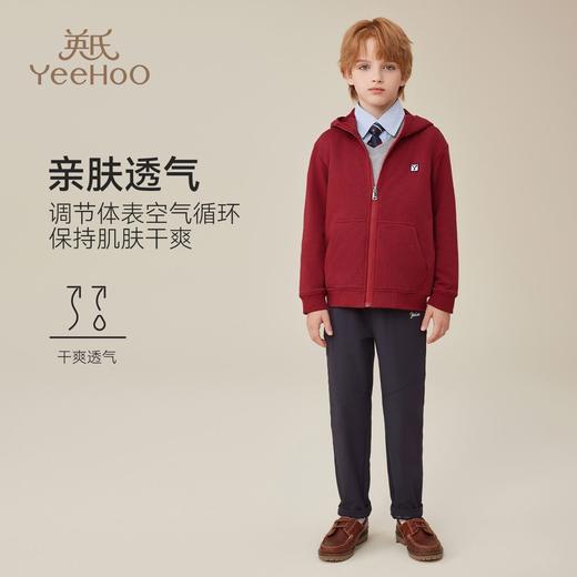 【英氏】【120-170】男童春秋连帽外套 商品图1