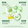 【活动价 49/2件】Lab101瑞沛莲花亮颜泥膜/绿茶净澈泥膜60g/水杨酸祛痘膏20g-【RP】 商品缩略图14