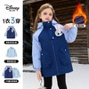 迪士尼童装女童套装疯狂动物城兔子警官加绒内胆保暖卡通两件套 商品缩略图0