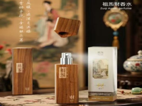 祖炁财香