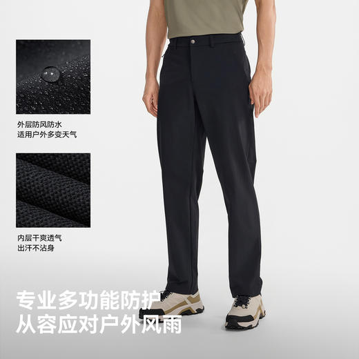 【风盾P26】伯希和户外软壳裤男26新款CORDURA耐磨防风徒步冲锋裤 商品图2