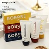 ZS 拍1发3支【BOBORE 波波瑞香氛护手霜】 商品缩略图0