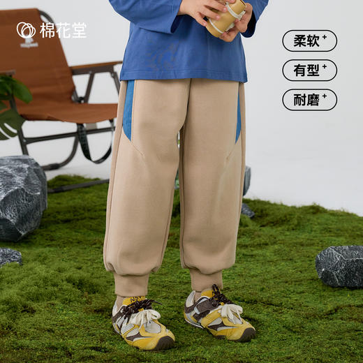 【10A抗菌】棉花堂百搭好穿裤子王童装跑跑裤-FA61075 商品图1