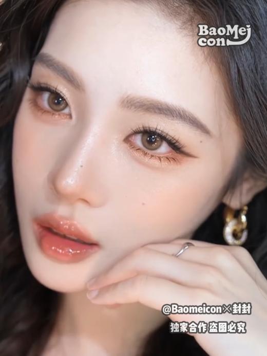 BAOMEICON·日抛  黄油拿铁  14.0  <封封同款>  灵动又自然！氛围水光感玫瑰妆！韩系光感！！国产0-800<一盒10片> 商品图5