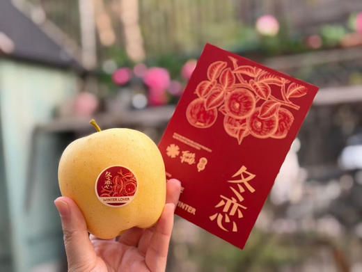 冬恋/迷恋 苹果礼盒（果香好吃） 商品图2