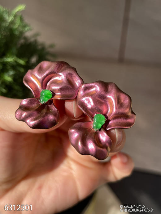 6312501，葫芦耳坠。具体价格微信咨询 商品图2