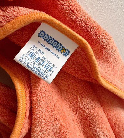 原单哆啦A梦浴巾毛巾套装 商品图9