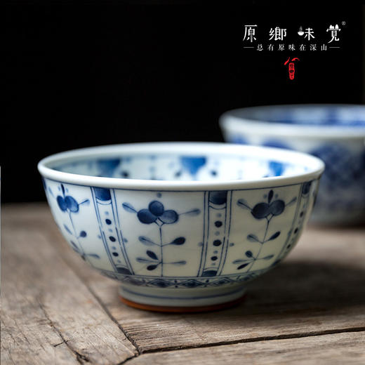 【系列满39元包邮】青花瓷福字大汤碗（基地直发-中通快递）| 多种规格，日本进口【合作生产，公平贸易】 商品图7