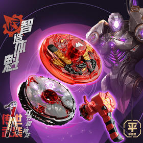 双节棍神龙爆甲战陀-纪念日百货门店同款169247906