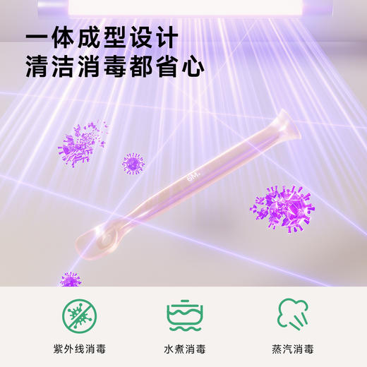 浦利顿婴儿辅食软勺新生儿宝宝硅胶勺子喂水喂奶米糊专用 商品图2