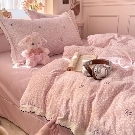 【YW】无忧购2026新款小清新云朵棉四件套A类仿棉云感纱花边小布袋（截单后3-5天开始发货) 商品图0