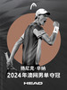 德约科维奇辛纳专属战拍 2026新款 Head  Speed  L5 网球拍 商品缩略图1