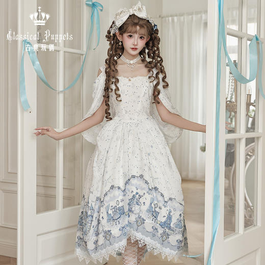 【全款预售】印花辛德瑞拉 雪纺版 古典玩偶 Lolita【2026年7月31日起发货】 商品图5