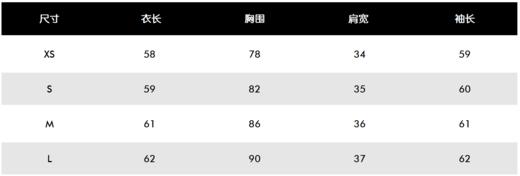 G家新款秋冬女士高弹力立领上衣来啦！渠道高品质❗️一年四季必备搭配神器！实用单品！冬季穿在羽绒服/大衣里面也OK哦,  因为面料本身不厚,  所以作为内搭也不会显臃肿 ！ 商品图5