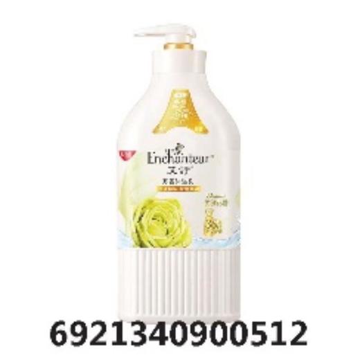 艾诗芬香优雅沐浴乳750ml 商品图0