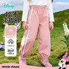 迪士尼（Disney）女童束脚长裤甜美粉色蝴蝶结爱心休闲运动束脚裤2026春季新款裤子 商品缩略图1